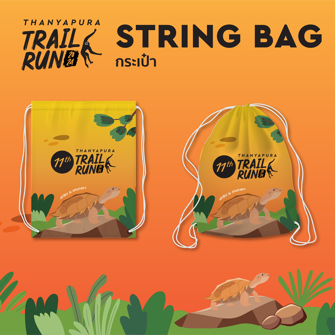 TH_Runlah-Page-Trail Run 2024_D09