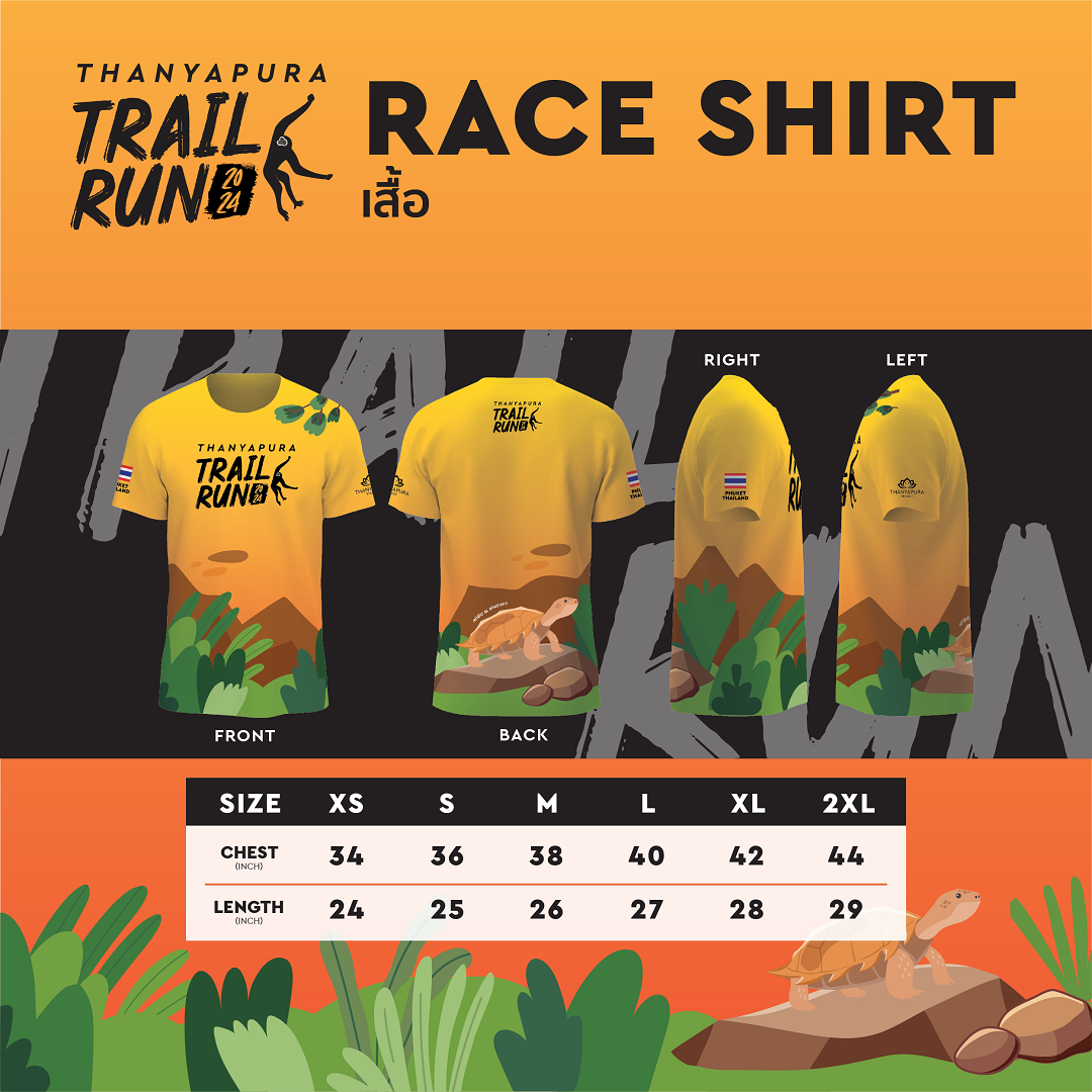 TH_Runlah-Page-Trail Run 2024_D10