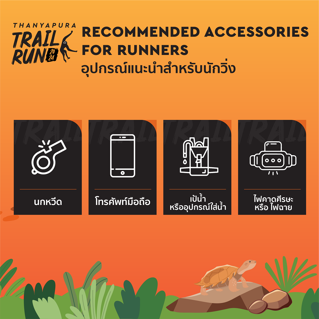 TH_Runlah-Page-Trail Run 2024_D16
